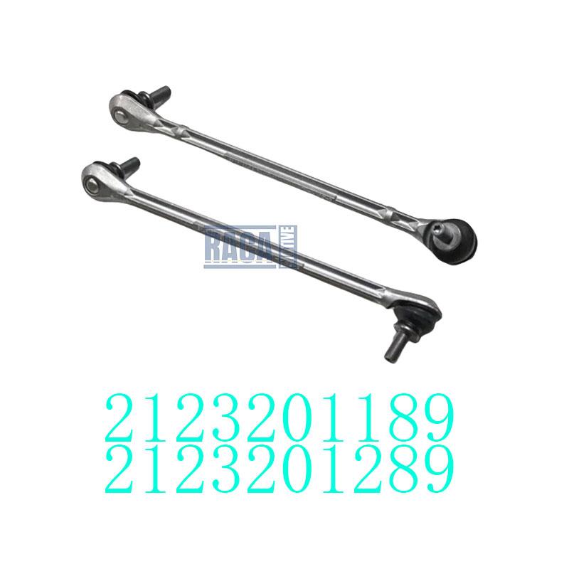 Front Axle Sway Bar End Stabilizer Link Ball Joint L/R For Mercedes Benz E-Class W212 TModel S212 CLS C218 2123201189 2123201289