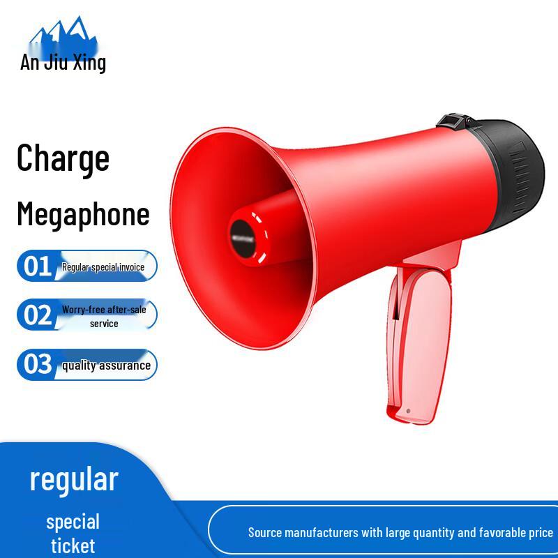 

Anjiuxing Handheld Megaphone
