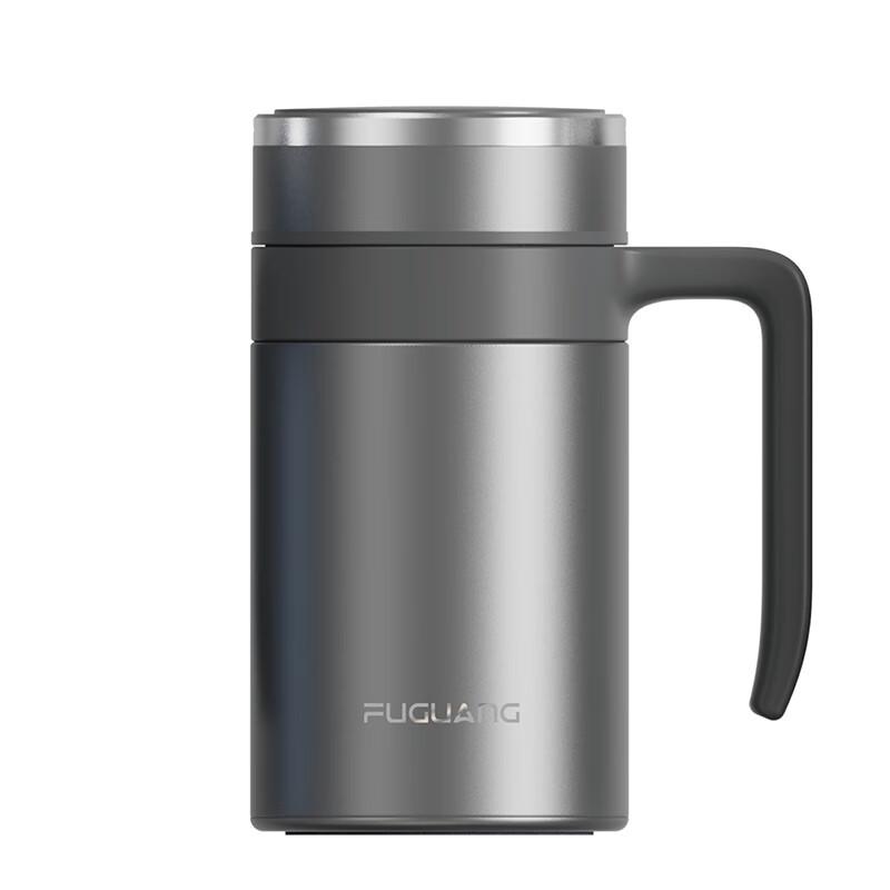 Fuguang Senyu Stainless Steel Vacuum Insulated Mug