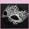 Crown Princess Metallic Half Face Eye Mask With Rhinestones For Party Halloween