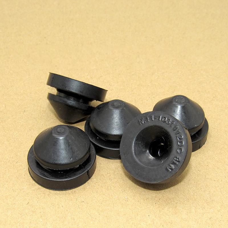 

Wuling Hongguang S, Baojun 560/730, Прокладка верхней крышки двигателя Fengguang 4 pieces