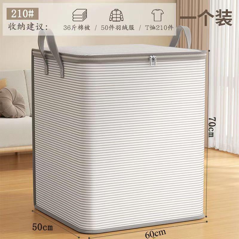 Große Aufbewahrungsboxen für Kleidung & Bettdecken, Staubdichte Heim-Organizer-Behälter, Kleiderschrank-Verpackungsboxen für Umzüge
