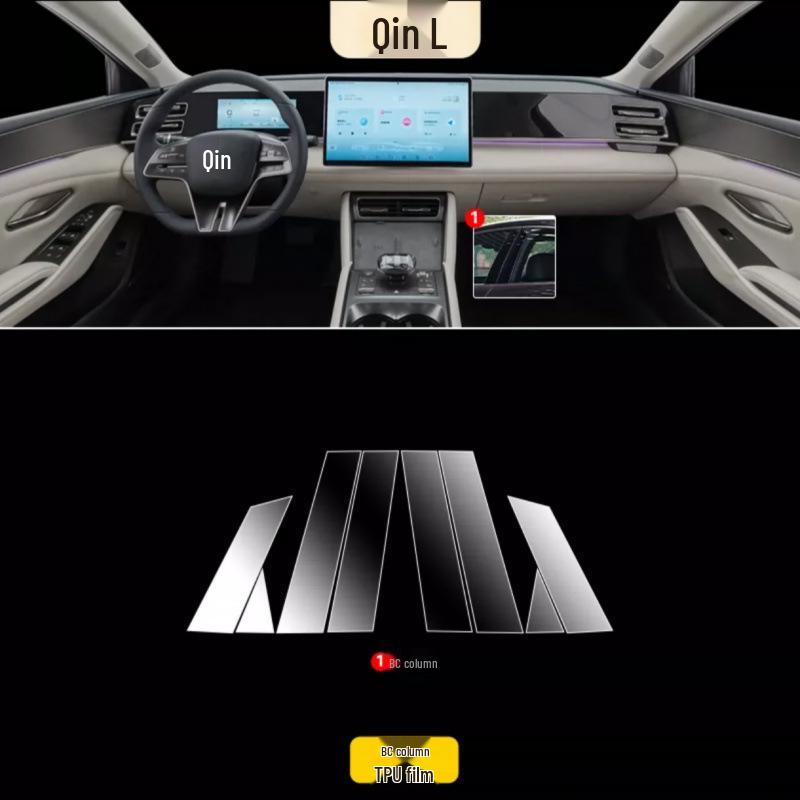 BYD Qin L-Dmi Dashboard & Screen Protective Film for Interior Modification