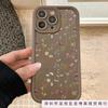 Line flower for iPhone11/12/13/14/15 mobile phone case Apple 16promax all-inclusive X/XS