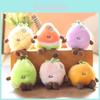 Fruit Plush Keychain With Pp Cotton Filling For Kids And Adults