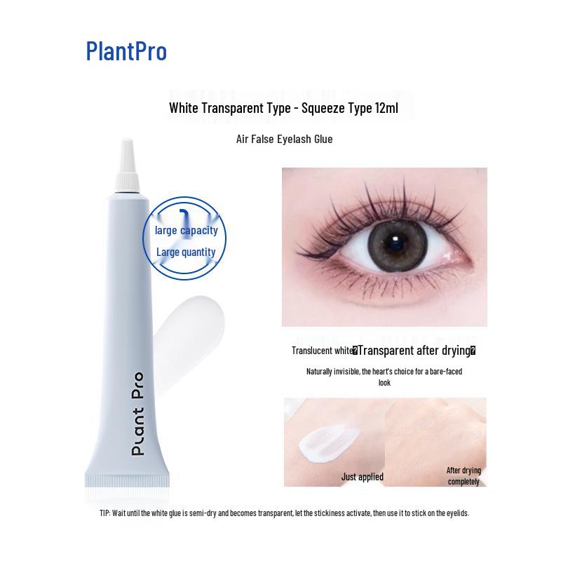 PlantPro Zhiyuan Быстросохнущий Прозрачный Клей для Ресниц, 12 мл - Прозрачный, Естественно Фиксирующий Клей
