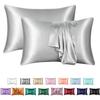 Zeby Luxury Silky Pillowcase Soft Comfortable Smooth Satin Pillow Cases High End Solid King Pillow Cover Home Queen Pillowcases
