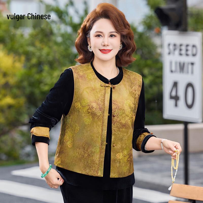 New Chinese Style Floral Vest & Top Set for Mid-Aged Women 5XL