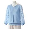 Elegant Spring Knit Top: Stylish Jacquard Seven-Sleeve Design for Moms, Perfect Base Layer for Middle-Aged and Elderly Women