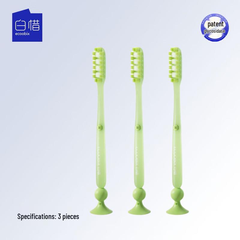 Baixi Long Head Soft Bristle Toothbrush