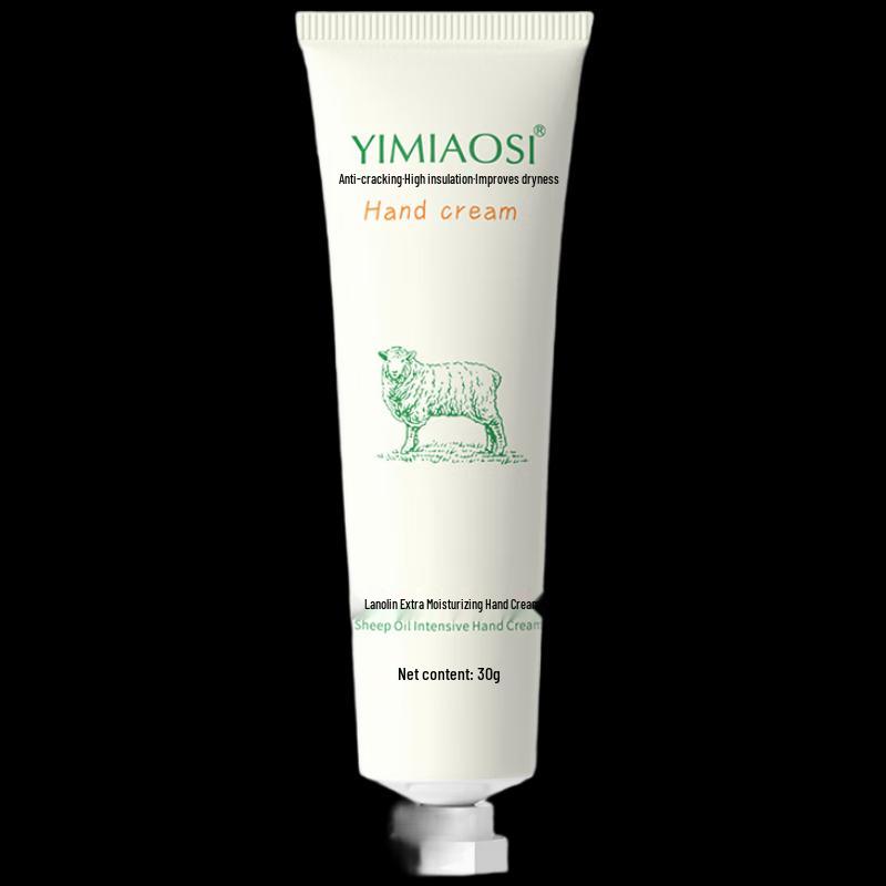 Yimiao Si Lanolin Intensive Moisturizing Hand Cream, 20-Pack