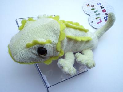 TST Advanced Little Beans Bearded Dragon 10584