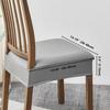1pc PU Leather Chair Cover Waterproof Dining Chair Seat Slipcovers Elastic Upholstered Seat Cover Furniture Protector Kitchen