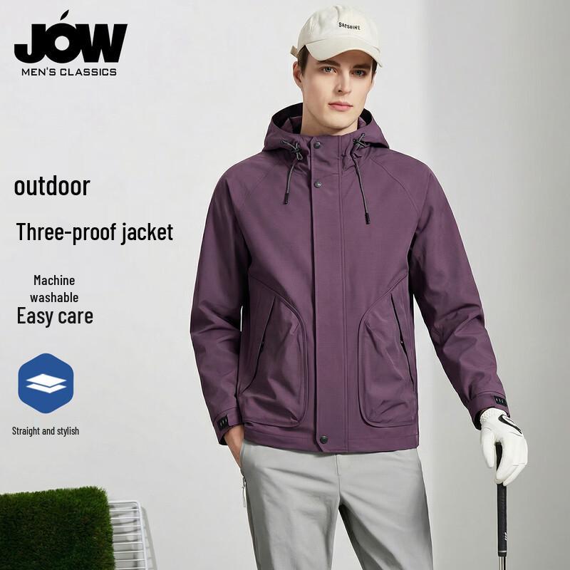 JOW Men's Outdoor Hooded Windproof Jacket