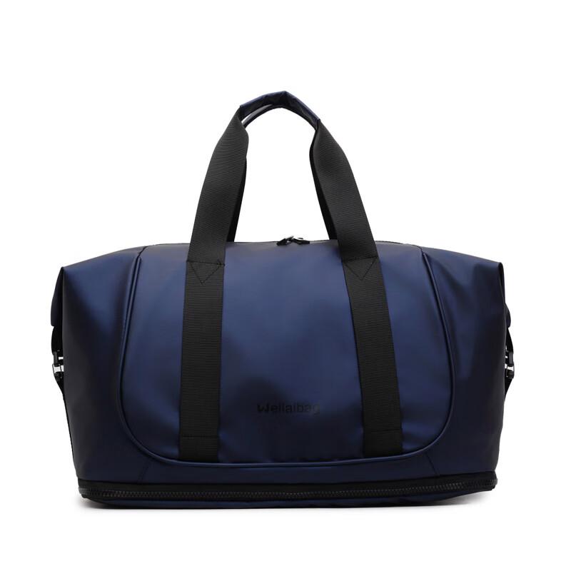 Wet/Dry Separation Gym & Travel Duffel Bag