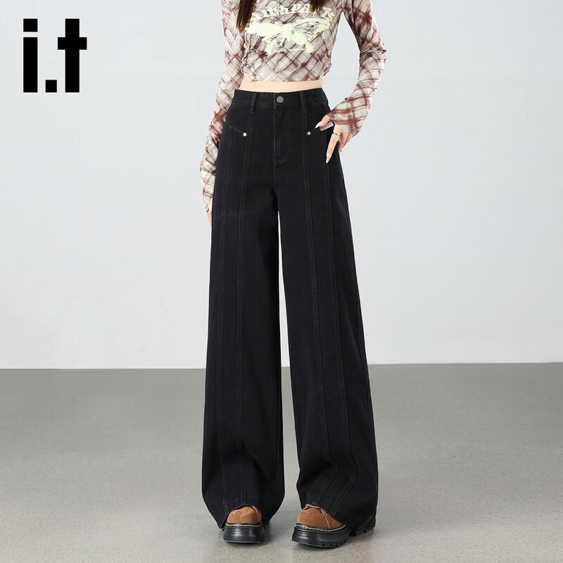 Izzue Women s Spliced High-Waist Straight Jeans S