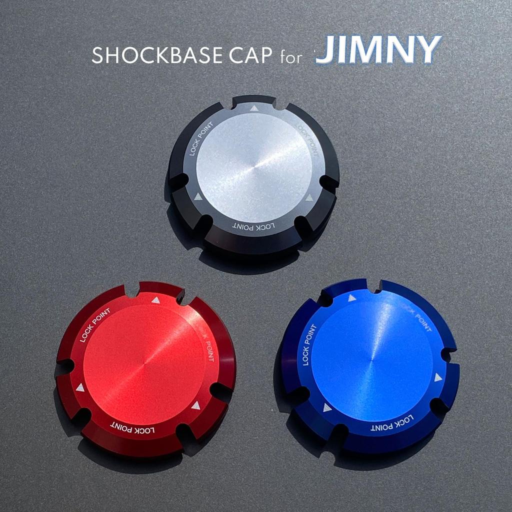 Alumania TAMPA SHOCKBASE para Jimny JB64 e Sierra JB74 de Coberturas de Parafusos de Camber do Amortecedor Traseiro [VERMELHO] (Conjunto 2) (VSJ-AC01-RE)