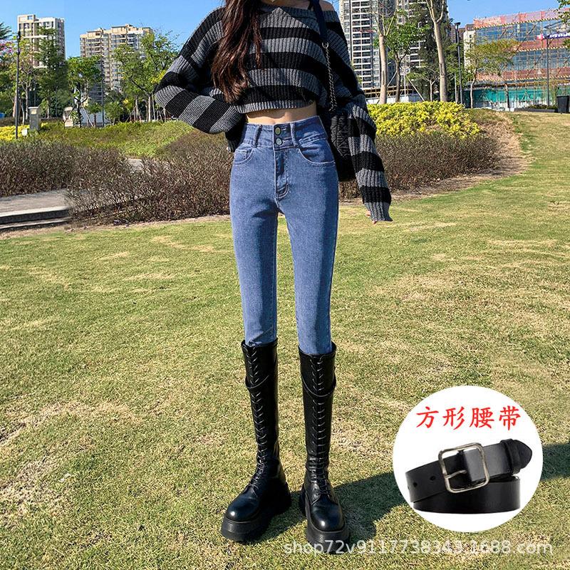 Plus Size Pants High-waisted Stretch Skinny Jeans for Women