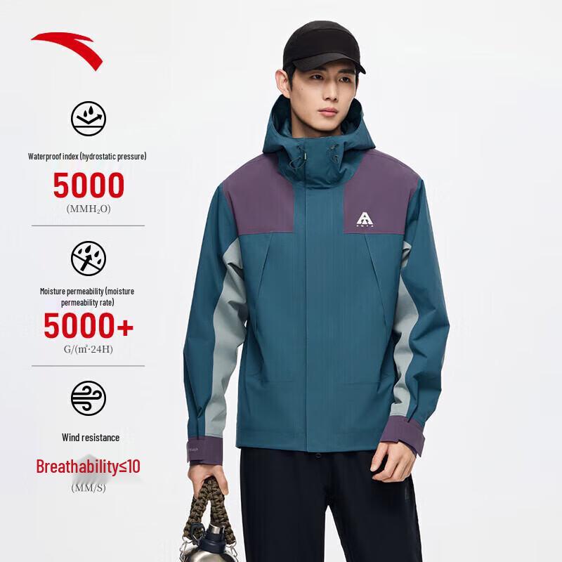 Anta Outdoor Hardshell Hooded Jacket L