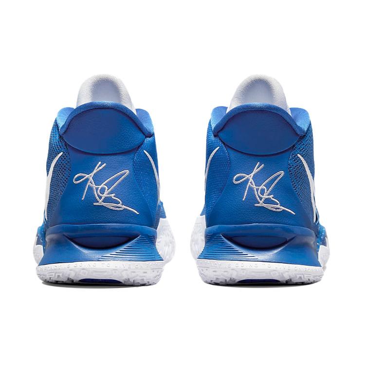 New Nike Kyrie 7 Tb Game Royal DM5042-401