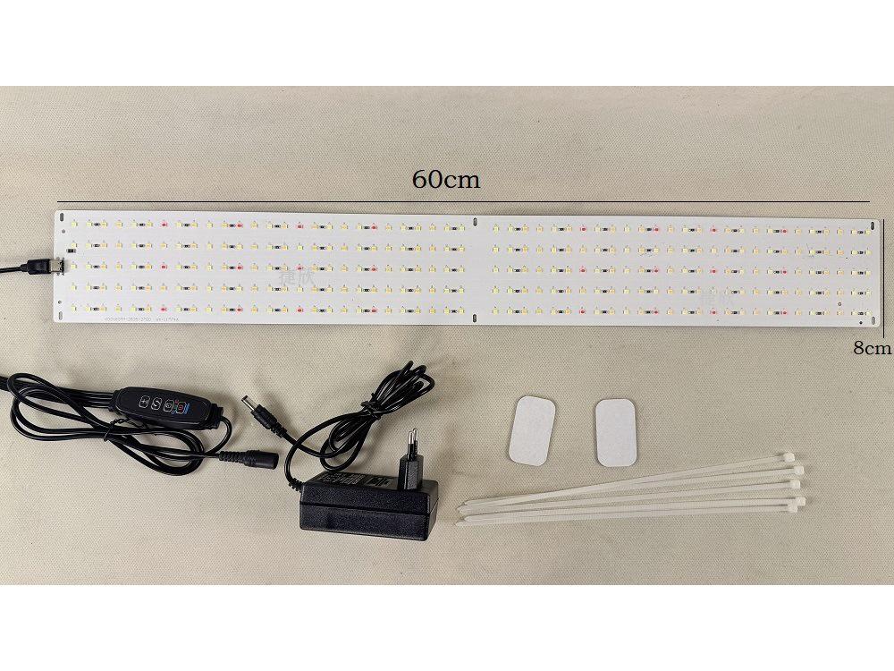 Full Spectrum LED Grow Light for Indoor Plants, Seedlings, and Aquariums