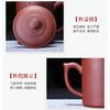 Liang baobao Purple Sand Clay Tea Cup 500ml Chinese Zisha Teacups Handle Lip Mugs (Red)