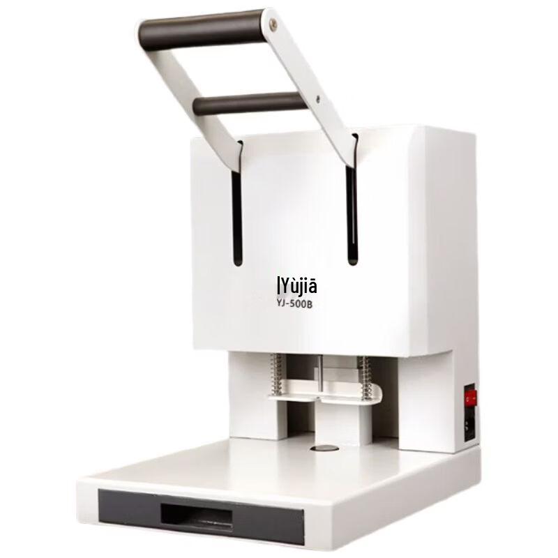 Yujia YJ-500B Electric Document Punching and Binding Machine