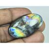 21X41X05MM Natural Purple Labradorite Spectrolite Oval Loose Gemstone 52Cts. D-385