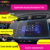 Compatible with 25 Honda Models, Ye P7/S7 Navigation Screen Protector.