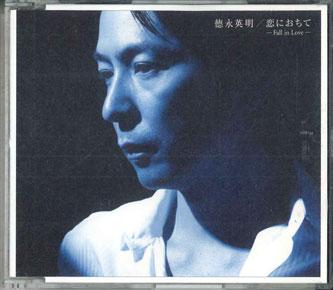 CD EINAGA TOKUNAGA - Fall In Love UMCK5177 UNIVERSAL Japan Japanese Pop/Rock Used
