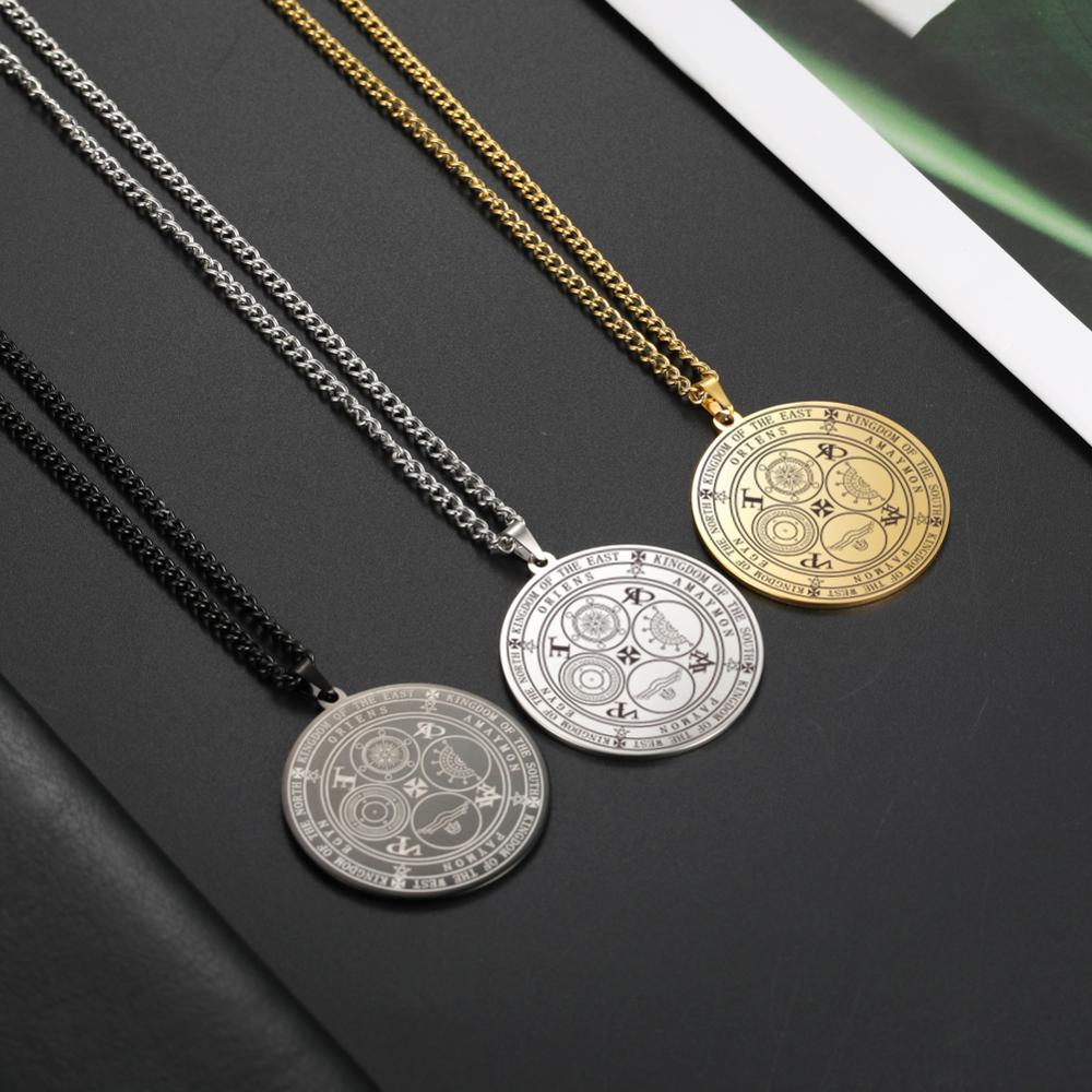 Four Powerful Archangels Amulet Necklace the Seals of The Four Emperors Kingdom of Spirits Rulership Pendant Gift