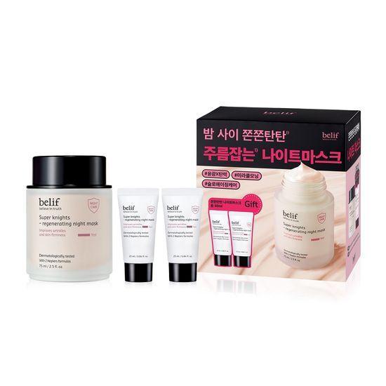 Belief Super Knights Regenerating Night Mask 75ml Single/Planned (75ml+25mlX2ea)