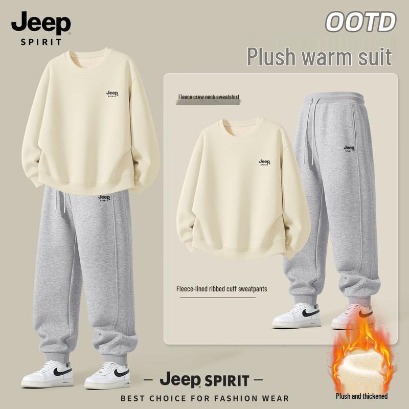 

Мужской зимний комплект с худи и джоггерами JEEP SPIRIT 2025 L