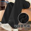 Jeanswest Women's Wide-Leg Loose Straight Sweatpants
