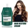 Polypeptide Keratin Cream Improve Frizz Dryness Roughness and Itchiness Hair