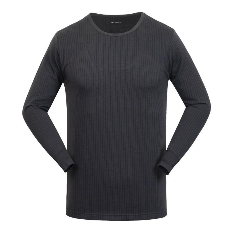 Zushoo Military Modal Cotton Warm Underwear Set