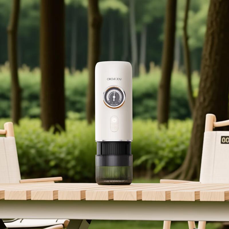 Circle Joy Portable Handheld Espresso Machine Set