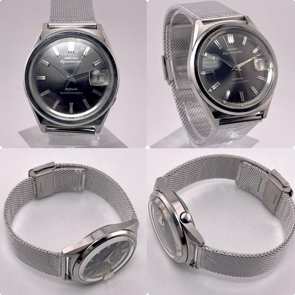 [USED] Rare/Working Seiko Sportsmatic Deluxe 23 Jewels Vintage Watch