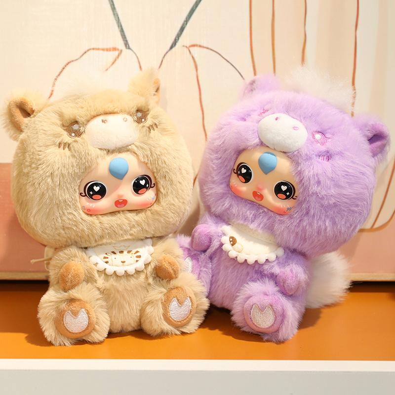 Cute Colorful Cartoon Pony Vinyl Face Plush Playthings Stuffed Plush Playthings Creativity Surprise Birthday Gifts Toy Kid Bag Pendant Decoration