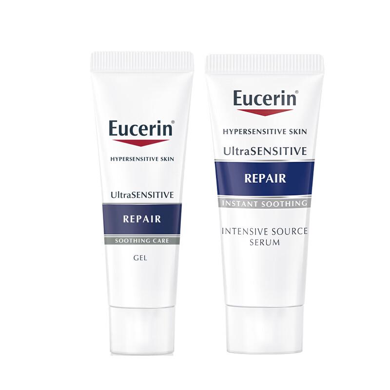 Набор Eucerin Soothing Repair Cream  Essence