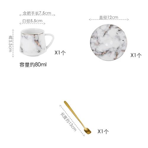 Ceramic Coffee Cup and Dish New Product Creative Türkiye Style Italian Espresso Cup 80ml Afternoon Tea Cup
