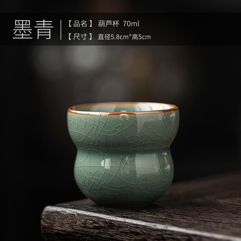 Kreative Chinesische Keramik Kleine Teetasse 70ml Mini Einzelne Meistertasse Japanische Tasse Haushalt Kung Fu Tee-Set Teegeschirr Zubehör