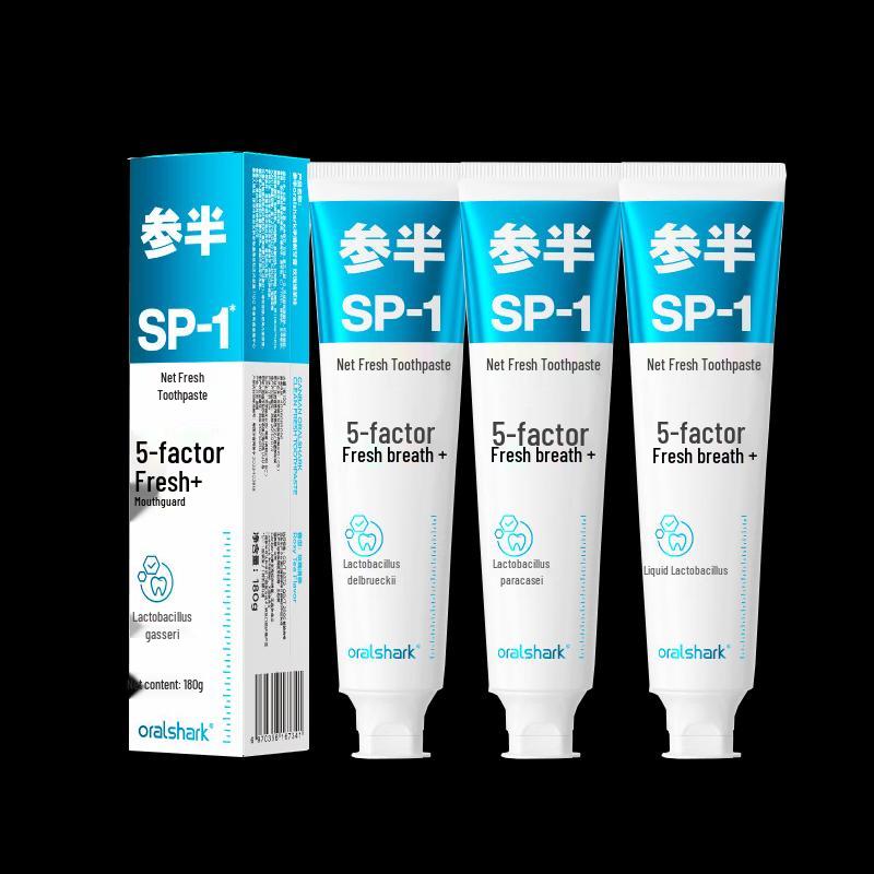 Canban Rose Green Tea Fresh Toothpaste (3-Pack)