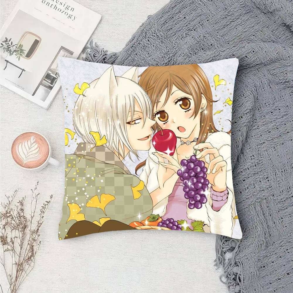 Anime K-Kamisama Kiss Pillow Case Sofa Cushion Cover Room Home Decoration