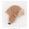Winter Warm Fleece Lined Beanie Hat Men Women Windproof Ear Protection Riding Cap Korean Style Cotton