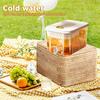 1/2PCS Cold Water Pitcher Fridge Beverage Dispenser Detachable Base 4.5L Cold Water Jug with Faucet Portable Juice Jug for Home