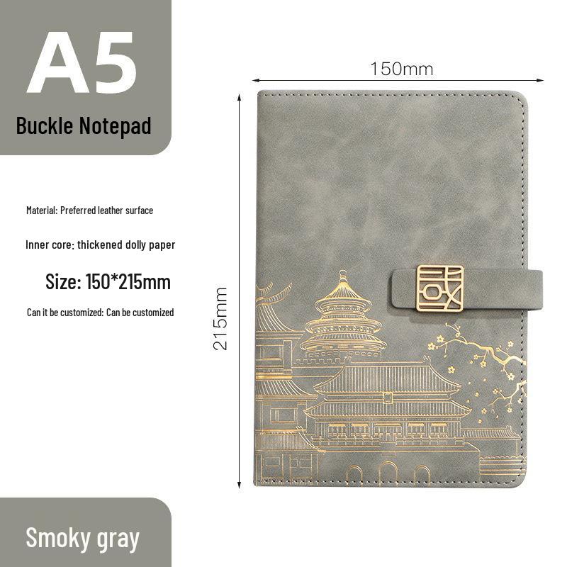 Palace Museum National Trend A5 Notebook Gift Set with Custom Logo
