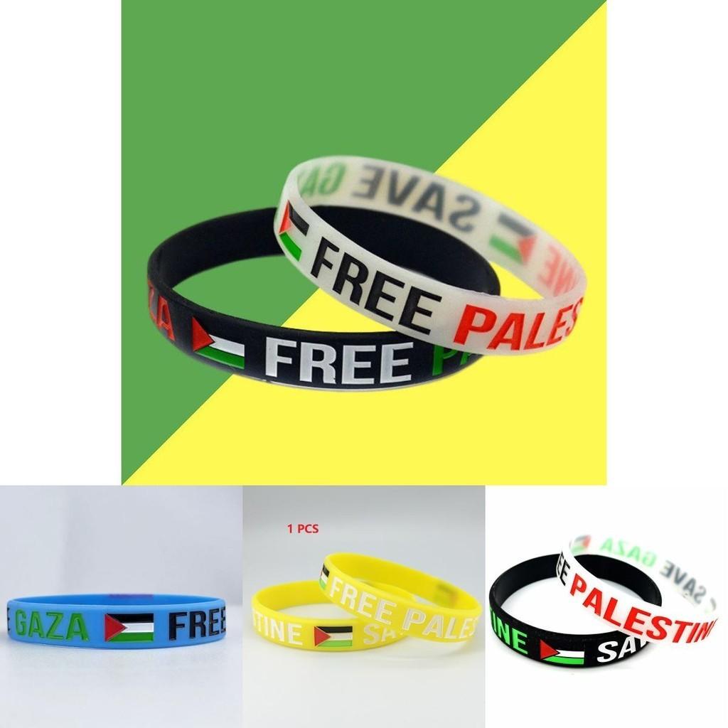 Free Palestine Commemorative Silicone Bracelet With Geometric Design Environmentally Friendly