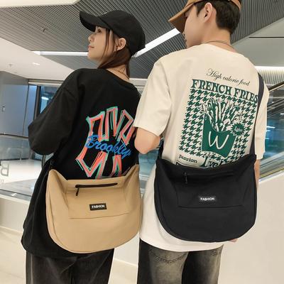 Korean Retro Street Messenger Bag High Value Simple Casual Neutral Style Dumpling Bag Men's and Women's Large Capacity Messenger Bag