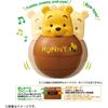 Takara Tomy Disney First English Talking Wobble Toy Winnie the Pooh